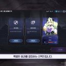 종로-현장-종로-세-155 인벤