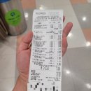 홈플러스(주)분당오리점 이미지