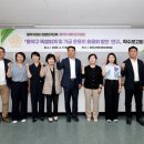 동작구의회 이미지