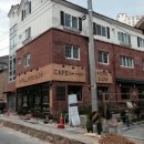 안채 율하