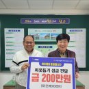 유오케이 이미지