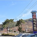 청기와뜰 이미지