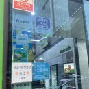 써브웨이 판교역점