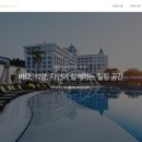 스테이온 119 이미지