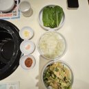 내포비료 이미지