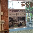 세븐중앙탑 이미지