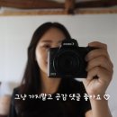 피자덕 대전서구점
