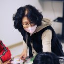 해냄장애인주간보호센터 이미지