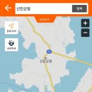 장성종로약국 티스토리