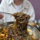 취평2길 | 서산부석냉면(원조부석냉면) n번째 방문 후기 – 생강냉면, 결국 또 생각나는 그 맛