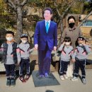 봉하어린이집 이미지