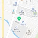 족발야시장 (울진점) 이미지