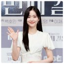 보배정 이미지
