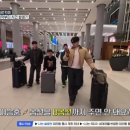 트레이지
