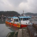 초평선착장 이미지