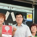 까까뭉치 이미지