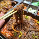 마왕족발상모사곡점 이미지