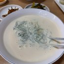 벧엘콩국수 이미지