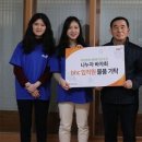 자양종합사회복지관 이미지