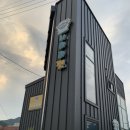 나라라펫 이미지