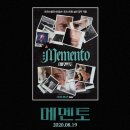 토마토세탁소 이미지