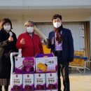 행복영농조합법인 케이에스피뉴스