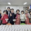 행복한 반찬 이미지