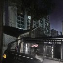 11650-16-107-6 | 다낭가족여행 1일차 : 비엣젯항공 탑승후기/환전, 한시장,콩카페,용다리불쇼, 온다스파에서 있었던 일