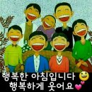 청학로학교길 네이버블로그