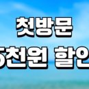 라성로2 네이버블로그