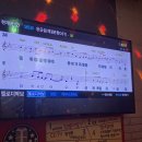 핫플코인노래연습장 이미지