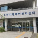 진상복지회관 이미지