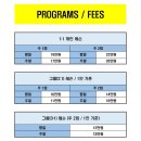 [용인 테니스] 팔로우테니스 아카데미 본점 레슨 후기