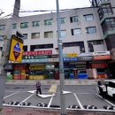 영동프라자약국 이미지