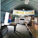 승우농원 이미지