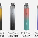 영남전자 네이버블로그