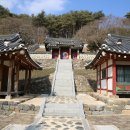 부여 황신 묘 이미지