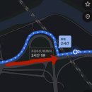 못난이꽈배기북 | 백수의 걸어서 서울 to 부산 국토대장정 | 6일차 | 대전→옥천 | 국토대장정 동료 합류?!