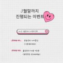 출장마사지 이미지
