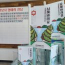 남해-115 이미지