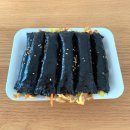 선비꼬마김밥김해 - 김해시 가야로30번길 4 | 선비꼬마김밥김해