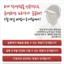 채움 뷰티 이미지