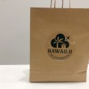 하와이유 이미지
