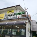 김현주피부샵