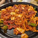 구이마을사파점
