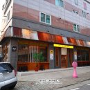 씨유(CU)수완부영 | 수완지구술집 분위기 좋은 오뎅바 키리오뎅 모둠오뎅, 오코노미야키, 유자 하이볼