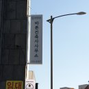 윈 건축사사무소 이미지