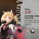 소라수선 - 공주시 산성시장4길 94-4 | 소라수선