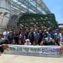 한우개량동우회 이미지