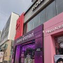 모모스테이션 홍대점 이미지